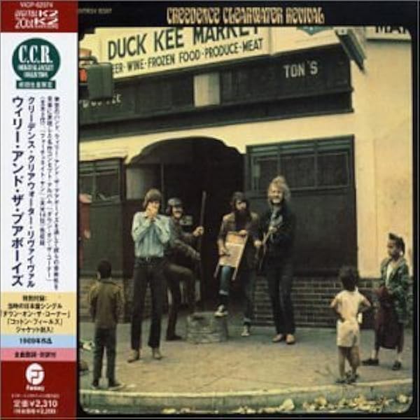 [新品同様☆高音質盤] CCR - Cosmos Factory Amazon.co.jp: Cosmo's Factory: ミュージック