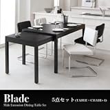 ダイニングセット 5点セット（テーブル幅135-235 + チェア4脚）【Blade】（テーブルカラー：ブラック）（チェアカラー：ブラック×ホワイト）スライド伸縮テーブルダイニング【Blade】ブレイド【代引不可】 生活用品 インテリア 雑