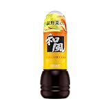 日本食研 和風ドレッシング 300ml