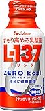 [Amazon限定ブランド]With(ウィズ) ハウスウェルネスフーズ まもり高める乳酸菌L-137 ドリンク ZERO kcal (ゼロキ