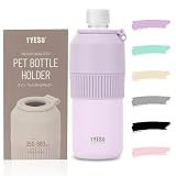 TYESO ペットボトルホルダー 保冷 真空断熱 手提げ 吊り下げ 折りたたみ式 350ml 500ml 680ml ボトル缶 兼用野外 旅行 オフィス用 6色