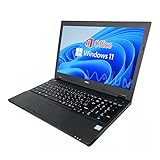 【整備済み品】 NEC ノートPC VX-R/15.6型/10キー/Win 11 Pro/MS Office H&B 2019/Core i5-6200U/wajunのWIFI/Bluetooth/HDMI/DVD-RW/CP/16GB/1TB SSD (整備済み品)