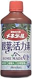 メネデール 観葉の活力素 500ml