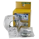 ツボ万 NEW SAポリッシャー専用ダストール P2本体