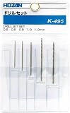[N-3707962]ＨＯＺＡＮ　ドリルセット５本組 K495
