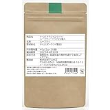 タイム（タチジャコウソウ）ハーブティーバック　20個入[内容量総量:40g(2g×20個)]