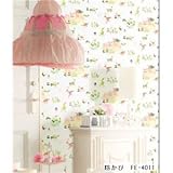 ボタニカル調 のりなし壁紙 サンゲツ FE-4011 92cm巾 40m巻〔防カビ〕〔日本製〕