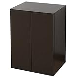 山善(YAMAZEN) シューズボックス 幅46 ダークブラウン CSB-6045(DBR)