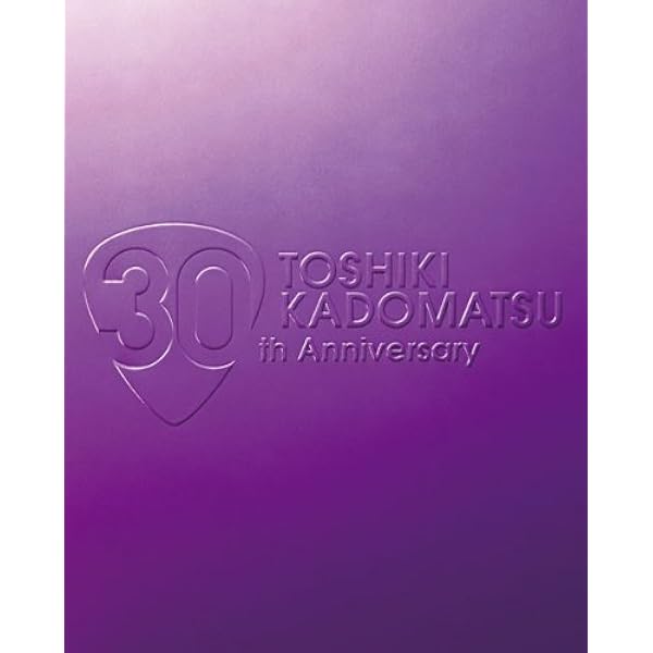 Amazon.co.jp: 「TOSHIKI KADOMATSU 35th Anniversary Live ~逢えて  