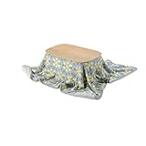 スノーフレーク／【2点セット90cm】 こたつ テーブル 布団 北欧 長方形 おしゃれ 天然木 あたたかい セット 丸い 高さ調整