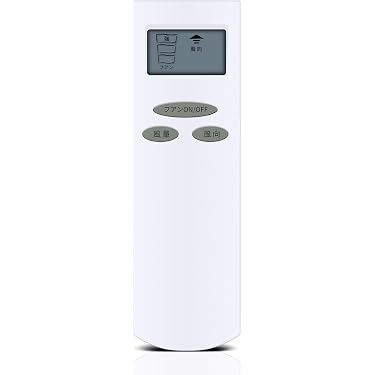 Amazon.co.jp 売れ筋ランキング: 給湯器用リモコン の中で最も人気の