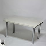 ミドルテーブル 幅100×奥行き65×高さ55cm ホワイト(シルバー脚)アジャスター付