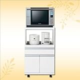 フナモコ レンジ台 レンジラック FRW-20ホワイト