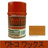 ワトコ ワックス 白(透明) W-15 [200ml] WATOCO・屋内・木部・家具・工芸品・壁面・建具・オイルフィニッシュ