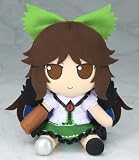 霊烏路空 ぬいぐるみ 東方ぬいぐるみシリーズ 80 ふもふもうつほ 東方 公式 グッズ