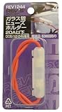 管ヒューズホルダー　2.0sq×60mmコード付