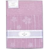 『引き出物 結婚内祝 出産内祝 引越 ご挨拶 内祝 お返し 快気祝などに人気の商品』　京都西川　タオルケット　ピンク　【のし・包装可】