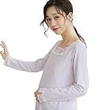 [AMANGU]マタニティ　パジャマ　寝巻き　上下セット　授乳口付き　 秋冬　レース　産前産後　女性　肌着95％綿　サイズＭ、Ｌ 、XL　グリーン　ピンク　パープル　ふわふわ　スムース　柔らかい　ルー
