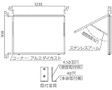 返品キャンセル不可品 アルミ屋外掲示板ターンキャッチ錠式 壁付オープン型ブロンズ SK-8040N-2-BC