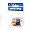 パナソニック(Panasonic) セパラボディ/P WH4101PK 【純正パッケージ品】