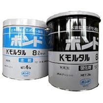 41ewMLR2GYL._AC_UL210_SR210,