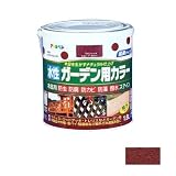 アサヒペン 水性ガーデン用カラー スカンジナビアレッド 1.6L [水性木部用塗料]