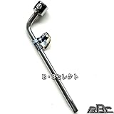 L型ボックスレンチ21ｍｍ　LBS-21 [その他]