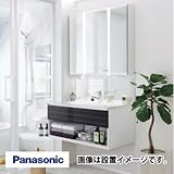 パナソニック シーライン [GC-905T] プラン 幅900mm 扉：アルベロブラック（鏡面） 水栓：マルチシングルレバーシャワー