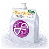 toysfan トイズファン フルーツローション グレープ 1L ビタミンC配合の業務用ローション 潤滑ゼリー ぬるぬる潤滑ローション マッサージ用ゼリー フルーティーローション 果物ローション (グレープ)