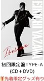 矢沢永吉 i believe （ 初回限定盤TYPE-A ） [ CD + DVD + PHOTOBOOK ]