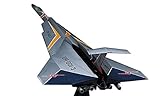 ハセガワ ウルトラメカ シリーズ ウルトラセブン ウルトラホーク 1号 1/144スケール プラモデル UM1