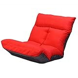 ローソファー/ローソファ/人気ランキング/ローソファ 一人掛け用