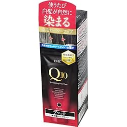 Amazon | DHC Q10プレミアムカラートリートメントSS ブラックブラウン