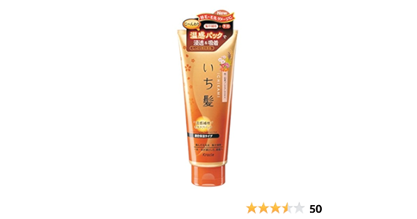 待望 美容室ヘア髪ケアトリートメントパック1000ml個 ヘアケア 待望 美容室ヘア髪ケアトリートメントパック1000ml個 ヘアケア