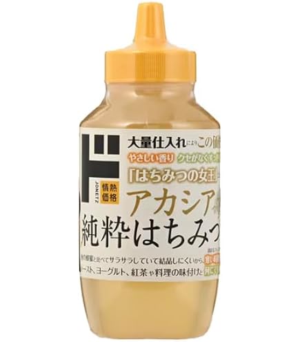 Amazon | 純粋はちみつ 1000g | 医食同源ドットコム | はちみつ 通販