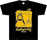 チュウニズム Ｔシャツ