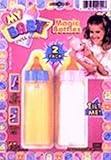Ja-Ru My Baby Magic Bottles Milk and Juice (Pack of 6) [並行輸入品]