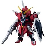 FW GUNDAM CONVERGE #24 [2.(286)イモータルジャスティスガンダム](単品)