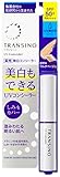 トランシーノ 【医薬部外品】 薬用UVコンシーラー 2.5g 美白 紫外線 トラネキサム酸 配合 シミ ケア 色補正