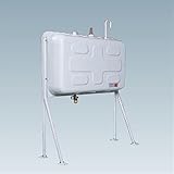 ダイケン ホームタンク250型(片面タイプ) HTK250VH型 2回路小出しセットC付 【屋外用灯油タンク】 ダイケン ホームタンク250型(片面タイプ) HTK250VH型 2回路小出しセットC付 【屋外用灯油タンク】