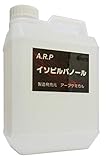 ARPイソプロパノール 2L