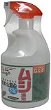 キング園芸 ムシ退治スプレー 900ml