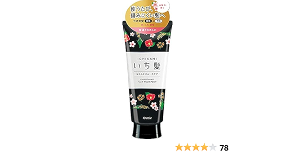 Amazon いち髪 なめらかスムースケア トリートメント 180グラム X 1 いち髪 ヘアトリートメント 通販