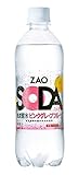 炭酸水 ZAO SODA 強炭酸水 500ml×24本 (500ml, ピンクグレープフルーツ)
