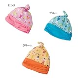 くまうさ柄　ソフトキャップ　クリーム　42