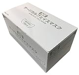 NSサージカルフェイスマスク　ホワイト　50枚入