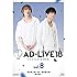 「AD-LIVE 2018 第8巻（浅沼晋太郎×津田健次郎×鈴村健一）（Blu-ray）」