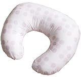 授乳クッション 赤ちゃんのお肌にやさしい TioTio素材 ピンク