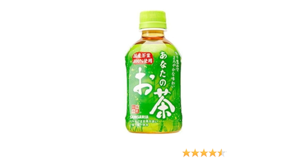 Amazon サンガリア あなたのお茶 280ml Pet 24本 サンガリア お茶飲料 通販
