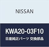 NISSAN(ニッサン)日産純正部品 ウオツチ KWA20-03F10